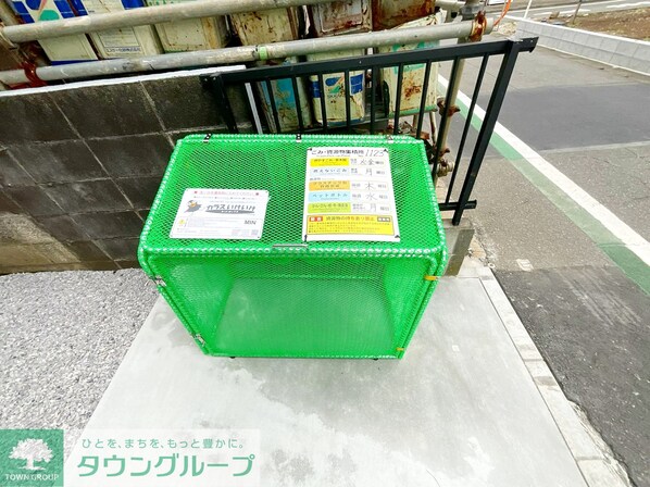 グリーンリヴィアSの物件内観写真